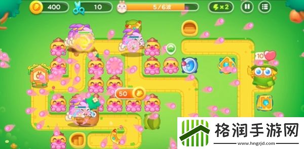 保卫萝卜4头等大事第二关通关攻略