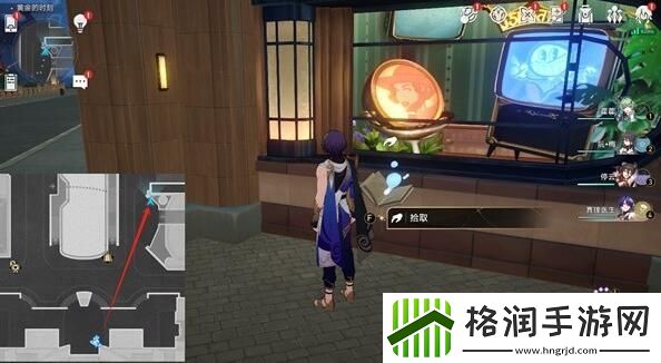 崩坏星穹铁道梦境护照不夜之城贴纸全收集