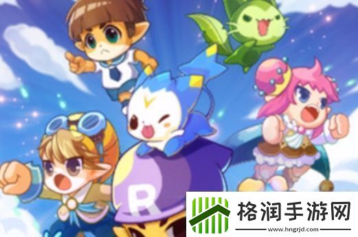 洛克王国极地穿梭活动怎么玩