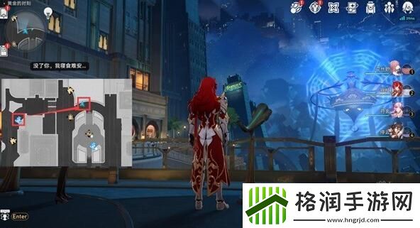 崩坏星穹铁道梦境护照不夜之城贴纸全收集