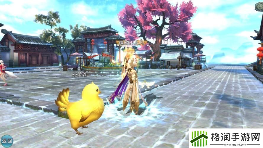 诛仙手游小鸡隐藏取水坐标