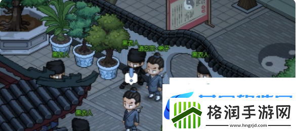 大侠立志传夜间巡城任务怎么做