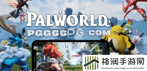 幻兽帕鲁饲料箱制作方法