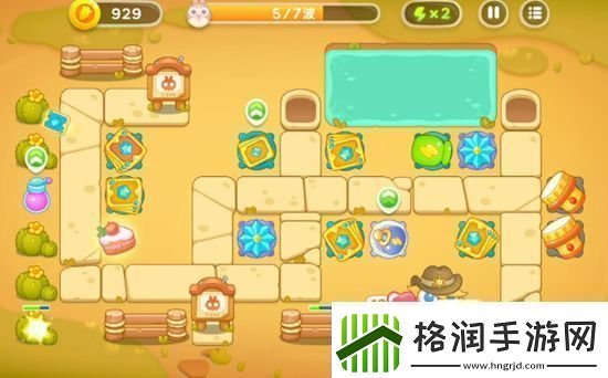 保卫萝卜4波仔很忙第6关攻略