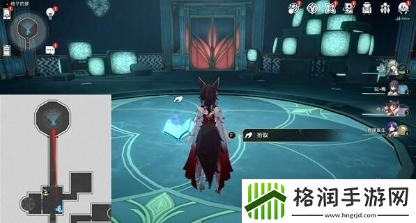 崩坏星穹铁道梦境护照不夜之城贴纸全收集