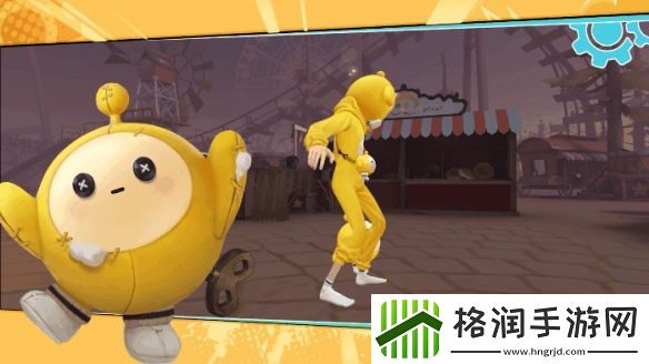 第五人格幸运儿皮肤蛋小黄的好朋友什么样