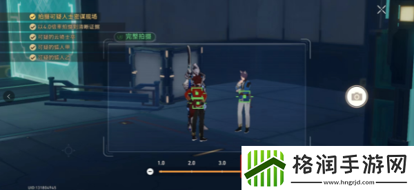 崩坏星穹铁道2.4潜迹狼烽兽骇鸟惊任务怎么过