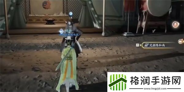 射雕手游六韬的收集技巧