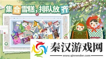 终结者2笨兔子牙牙cdk兑换码终结者2审判日笨兔子牙牙套装怎么免费获得！