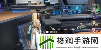 崩坏星穹铁道Q先生成就获得方法介绍