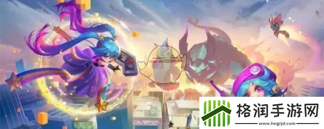 金铲铲之战S13赛季金蛋奖励详细汇总一览