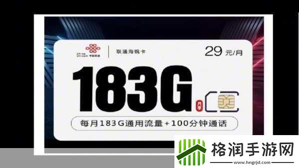 免费行情网站app高清频道无限时间开放