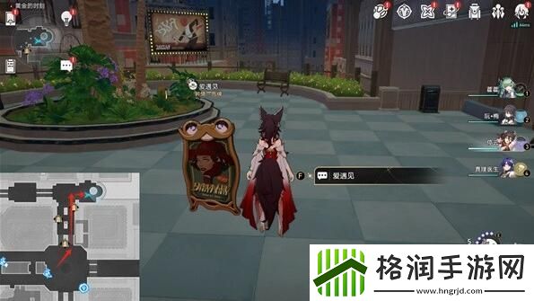 崩坏星穹铁道梦境护照不夜之城贴纸全收集