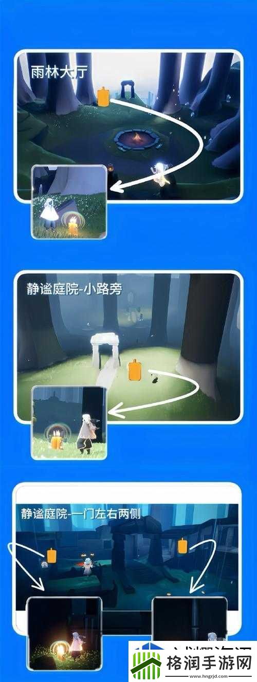 道具使用时机把握