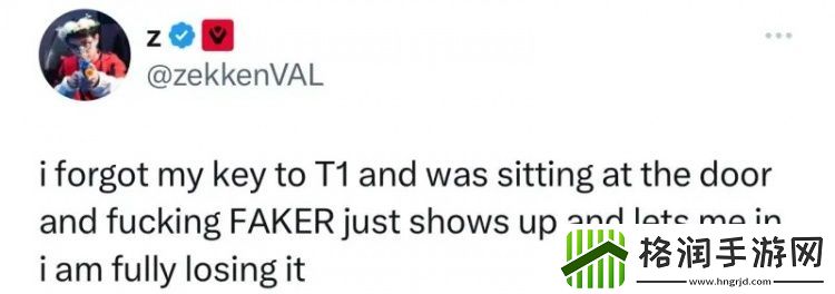 SEN众人晒与Faker合影