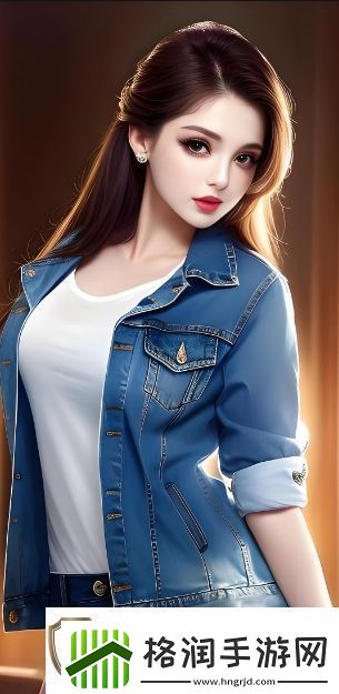 日本一曲二曲三曲高清影视背后的汉字奥秘