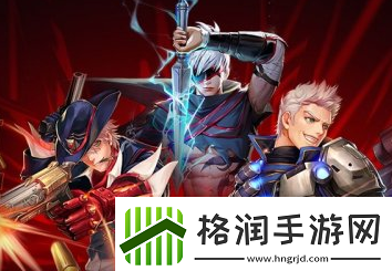 勇者奇迹如何刷图