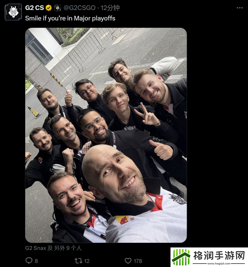 G2晋级赛后动态