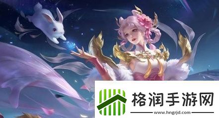王者荣耀2023年嫦娥拒霜思皮肤什么时候返场
