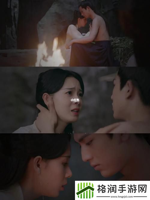 少女大人第一集免费观看