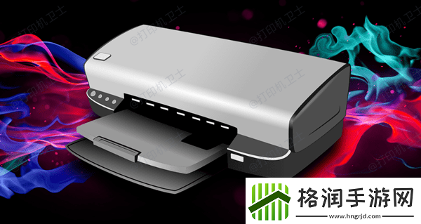 win7如何共享打印机打印机共享设置方法