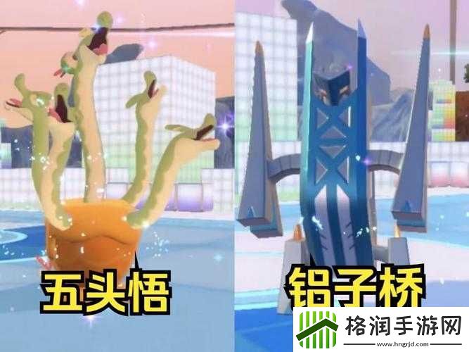 深入探索宝可梦朱紫