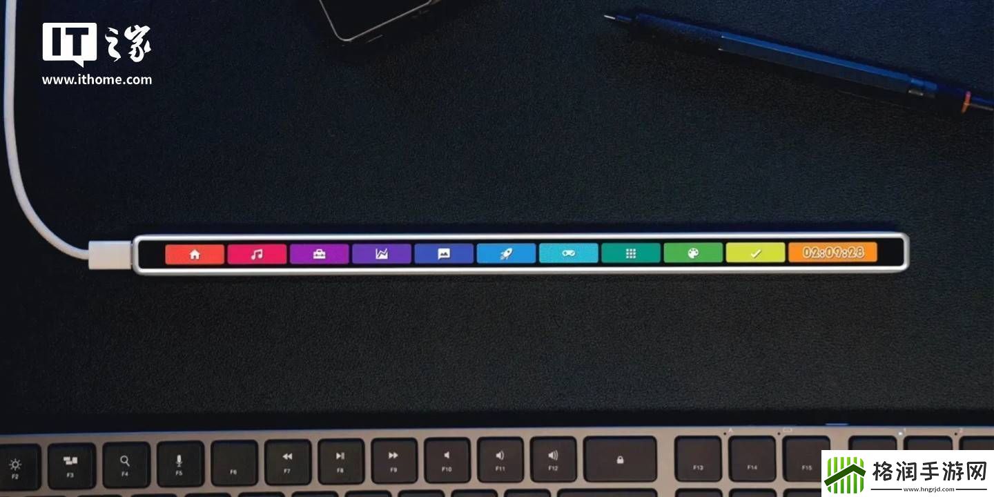 Flexbar独立触控条众筹上线