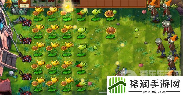 植物大战僵尸融合版冒险模式第2关怎么过