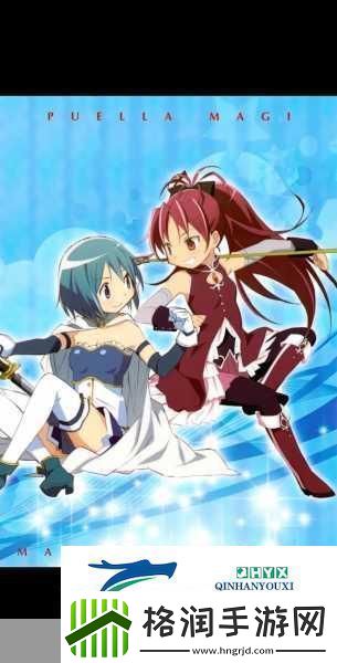 ようだ和そうだらしい