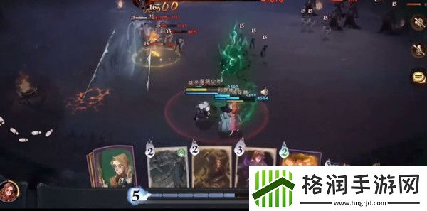 哈利波特魔法觉醒蒲绒彩蛋在哪