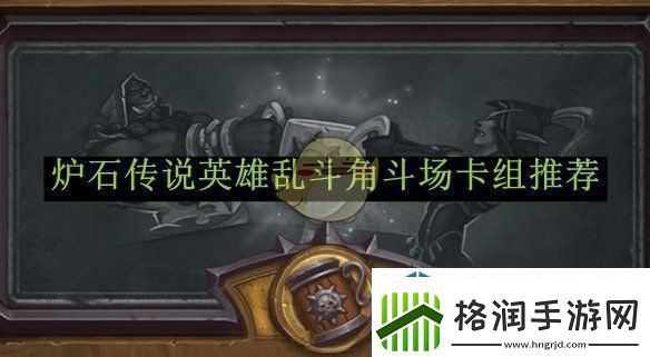 高效完成日常活动