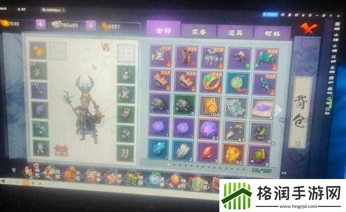 仙剑奇侠传手游