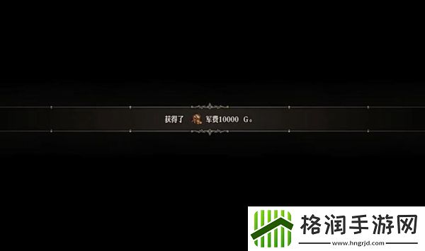 圣兽之王贾美尔处理方法