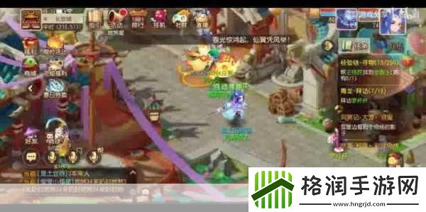 梦幻西游免费区大揭秘