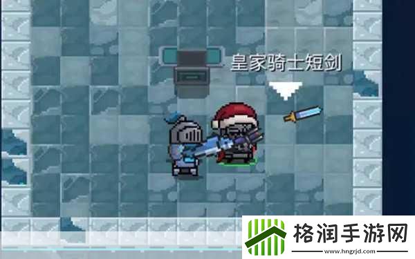 元气骑士佣兵新篇