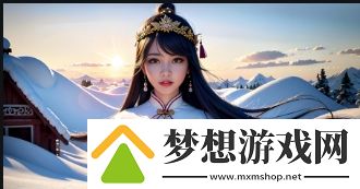 九幺1.0.27版本有哪些新功能