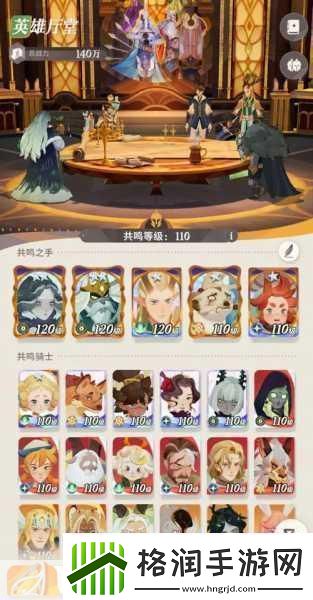 剑与远征启程迷梦商店购物秘籍精选好物不容错过!