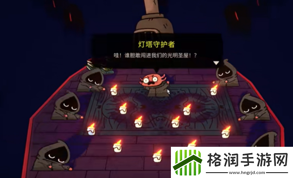 咩咩启示录海湾大鱼在哪里捕捉