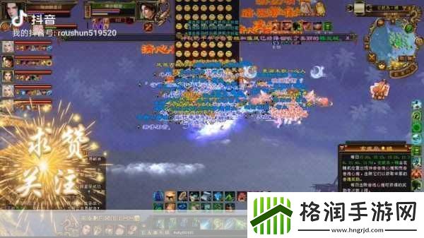 梦幻诛仙手游仙侣情缘系统全解析与仙侣获取指南