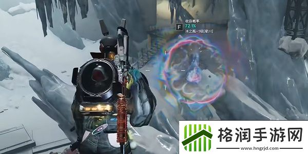 七日世界雪国人生冰之瓶收容物攻略