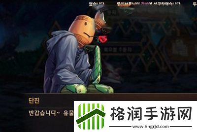 dnf手游50级觉醒方法介绍