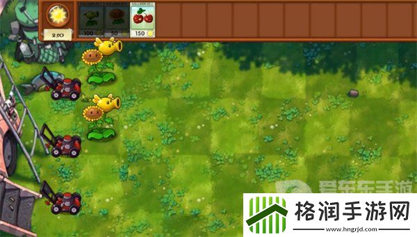 植物大战僵尸融合版冒险模式第2关怎么过