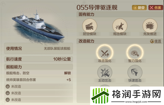 世界启元S4怒海狂涛来袭!天空海洋皆为战场!