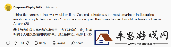 外媒怒喷秘密关卡是过场动画选集！你的看法呢