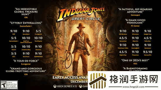 今年最佳Xbox游戏