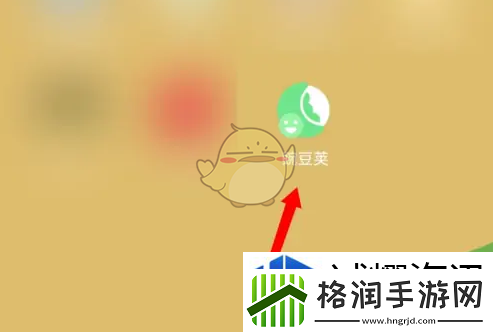 战斗模式剖析