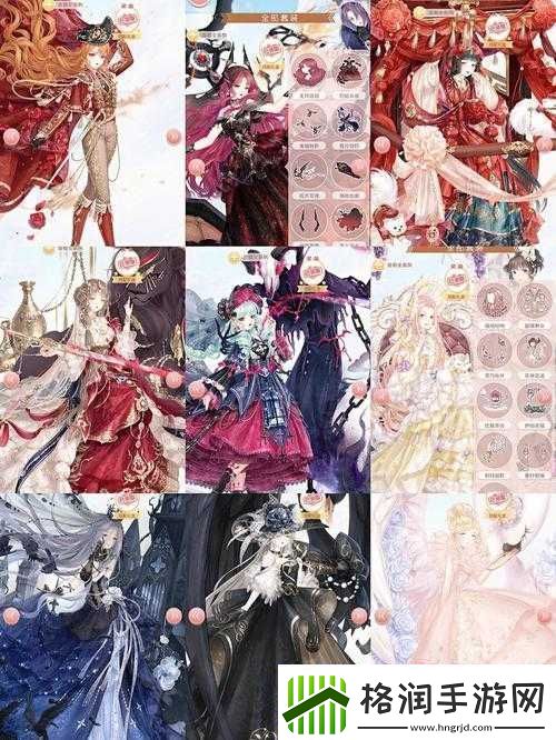 奇迹暖暖游戏爱好者必看我的最爱套装删除方法与步骤全面大揭秘