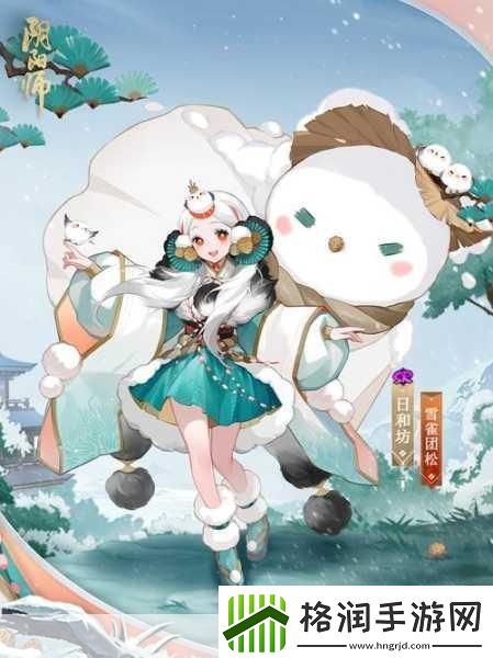 阴阳师小天狗花合战新皮肤性价比深度剖析