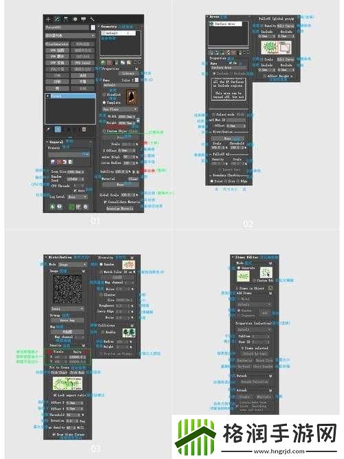 森林游戏修改器无法使用及无法激活问题的详细解决步骤与方案