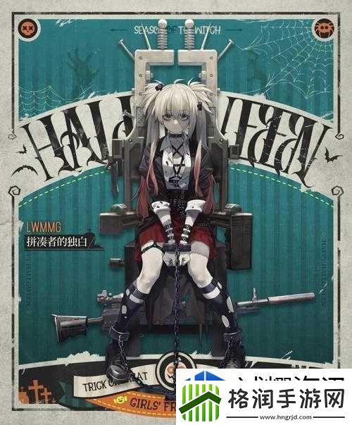 少女前线云图计划手游中免费获取卡票指南